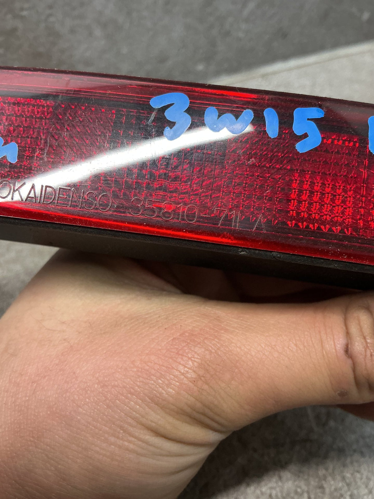 2017 Suzuki Vitara - High Level Stoplight - (TAG18236)