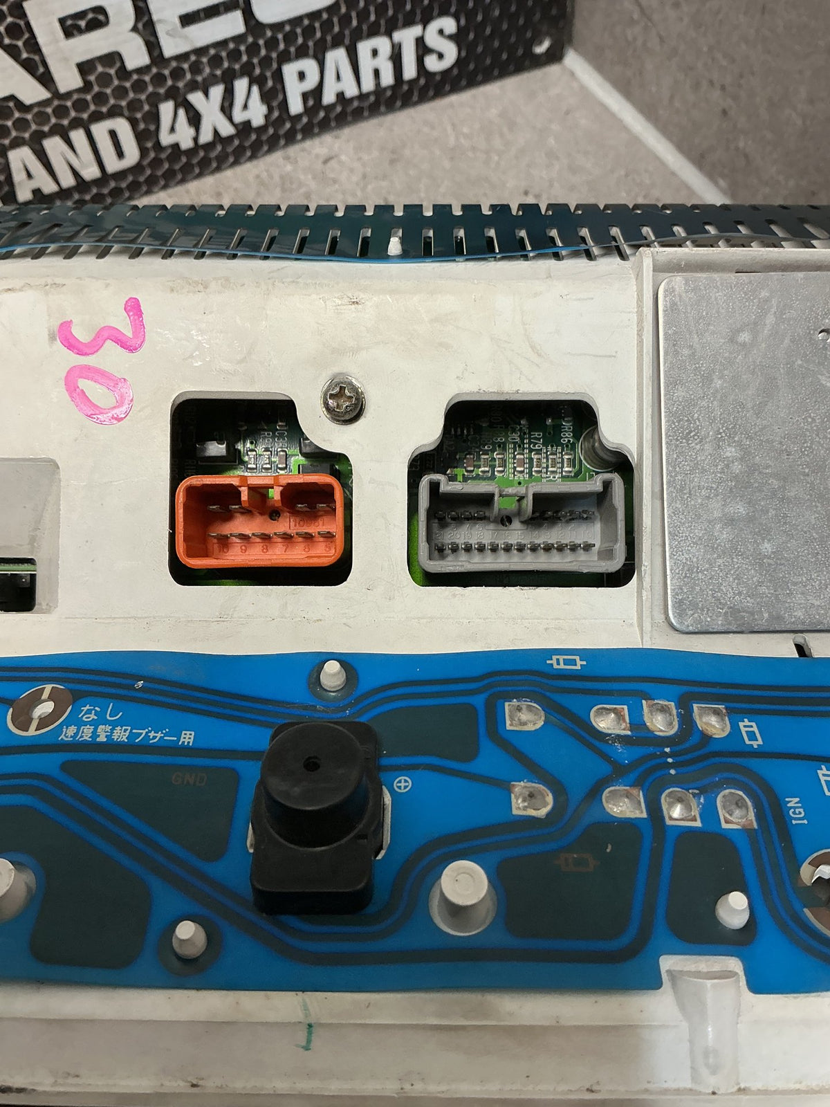 1989-2004 KZH100- Instrument Cluster- (TAG14361)