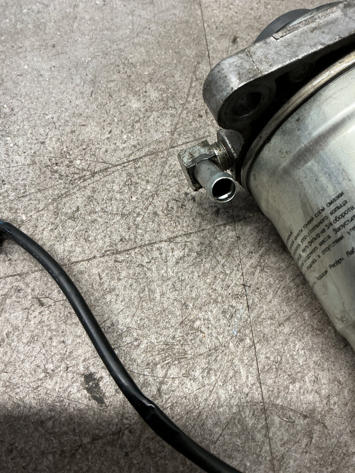 2011 Nissan Navara D40- Fuel Filter Primer Pump- (TAG15656)
