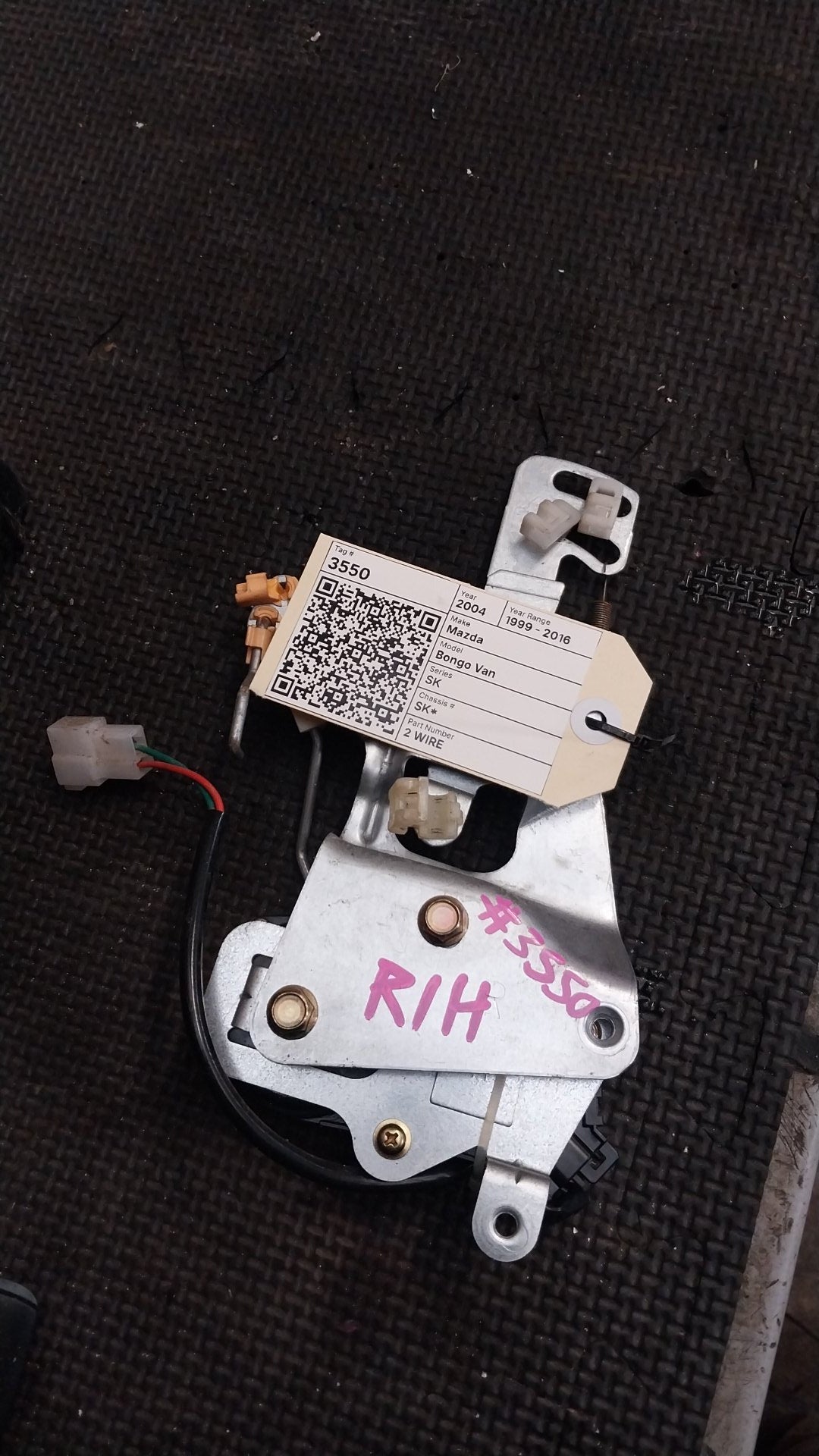 Right Rear Lock Mechanism- (TAG3550), 2 WIRE, 2004, Mazda, Bongo Van, SK