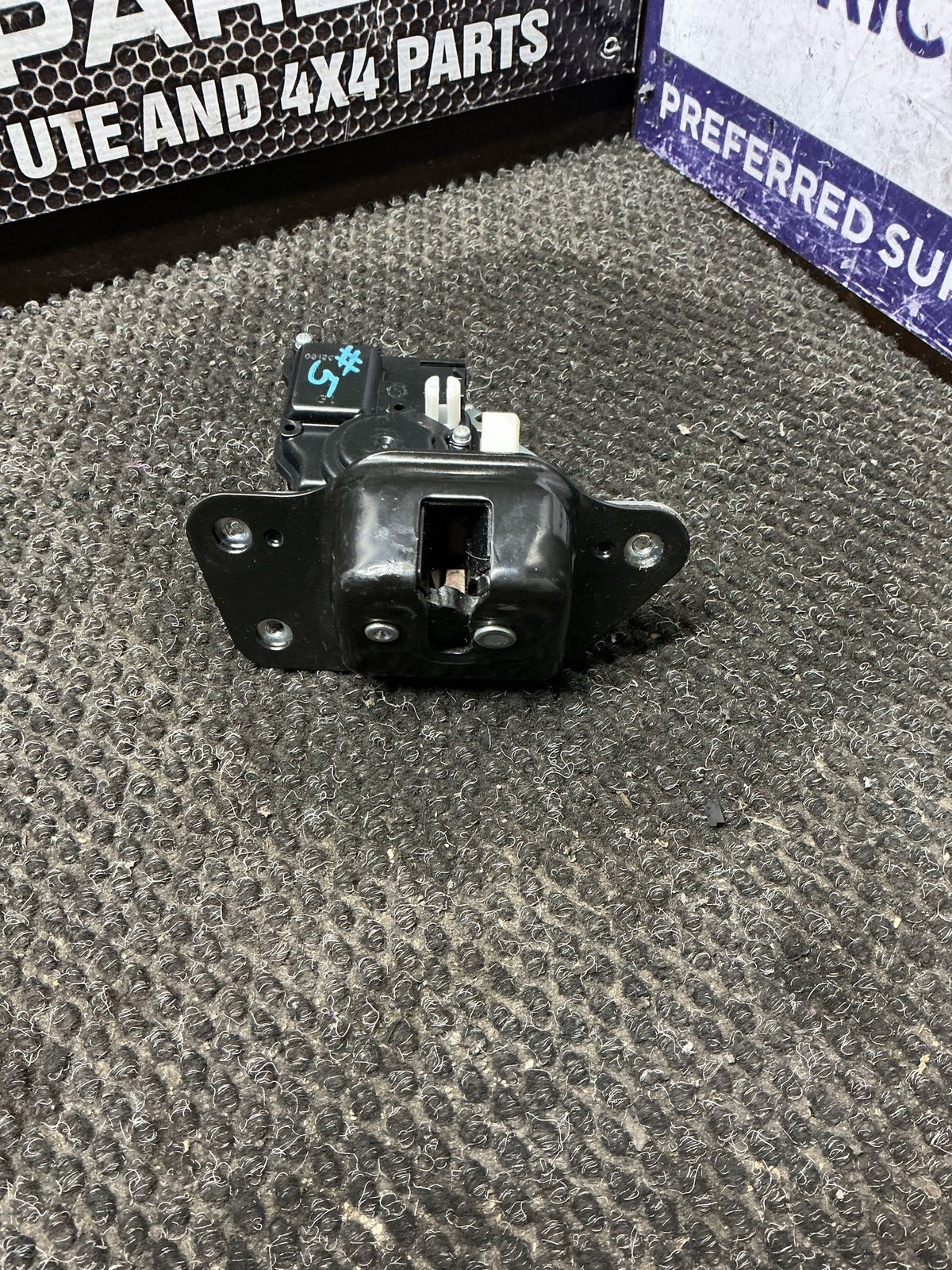 2012-2015 Dodge Journey JC - Tailgate Lock Mechanism - (TAG10005)