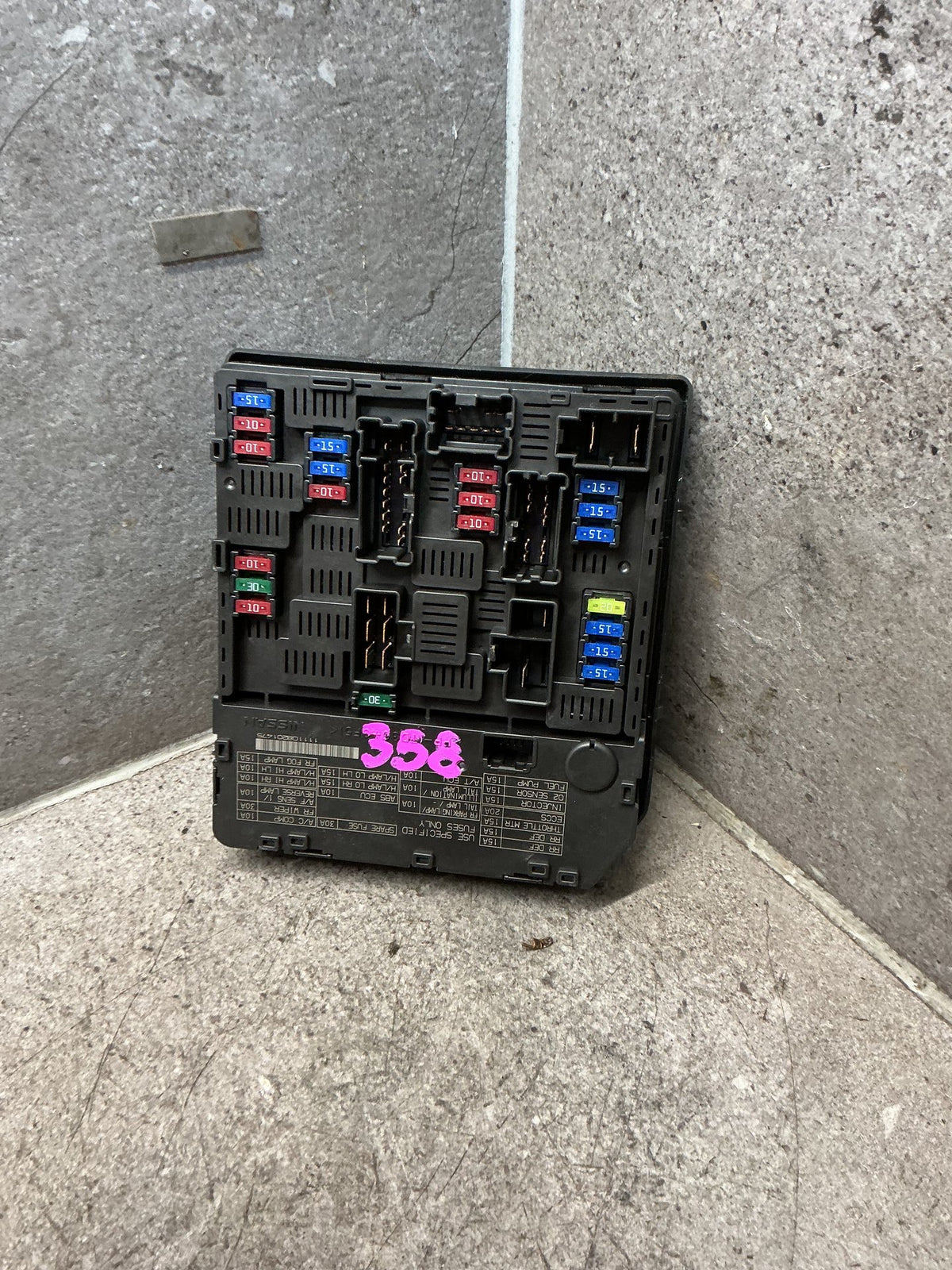 2011 Nissan X-Trail T31 NT31 - Engine Fuse Box - (TAG17943)