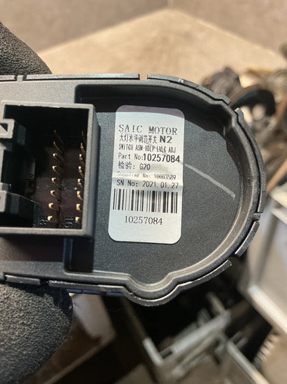 2021 MG ZS - Mirror Adjuster Switch - (TAG19382)