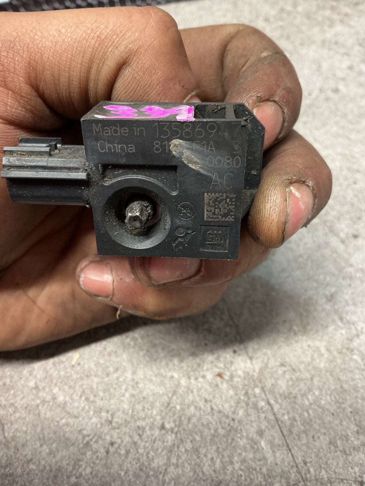 2017 Holden Colorado- Front Crash Sensor- (TAG12621)