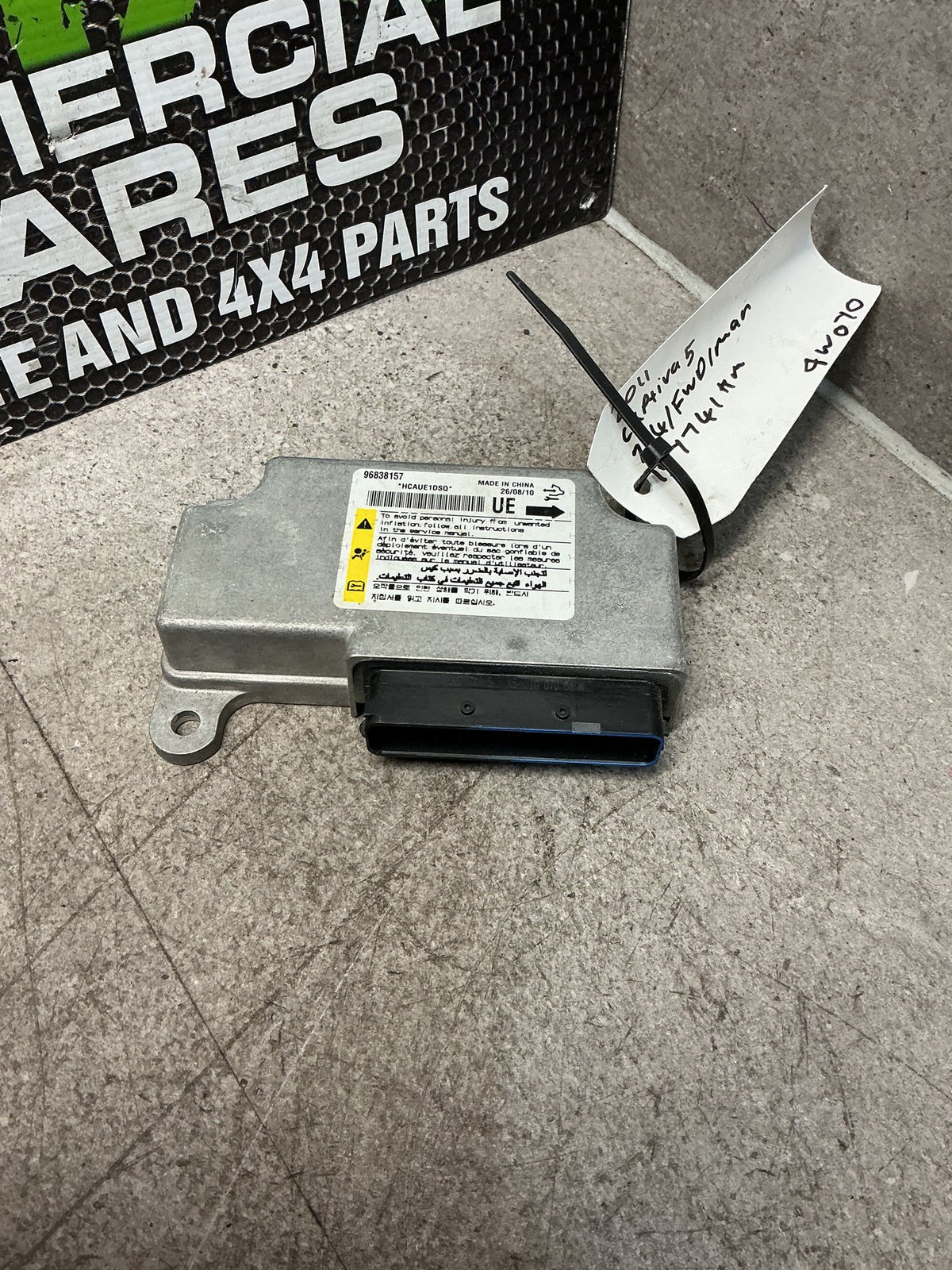 2011 Holden Captiva 5- Airbag Module- (TAG14975)