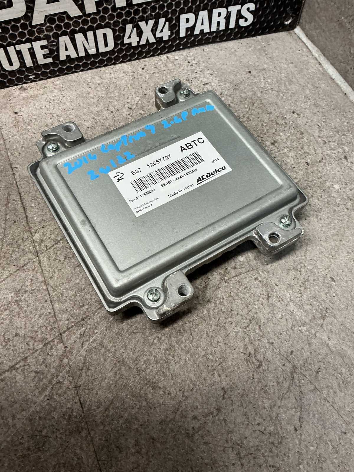 2014 Holden Captiva 7- ECU- (TAG14976)