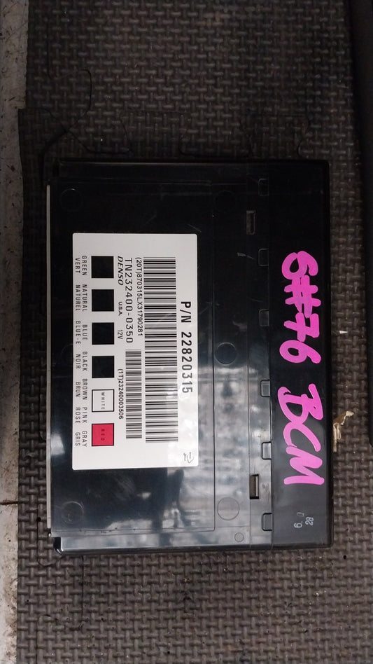 2011-2018 Holden Captiva 7 CG- ECU- (TAG4160)