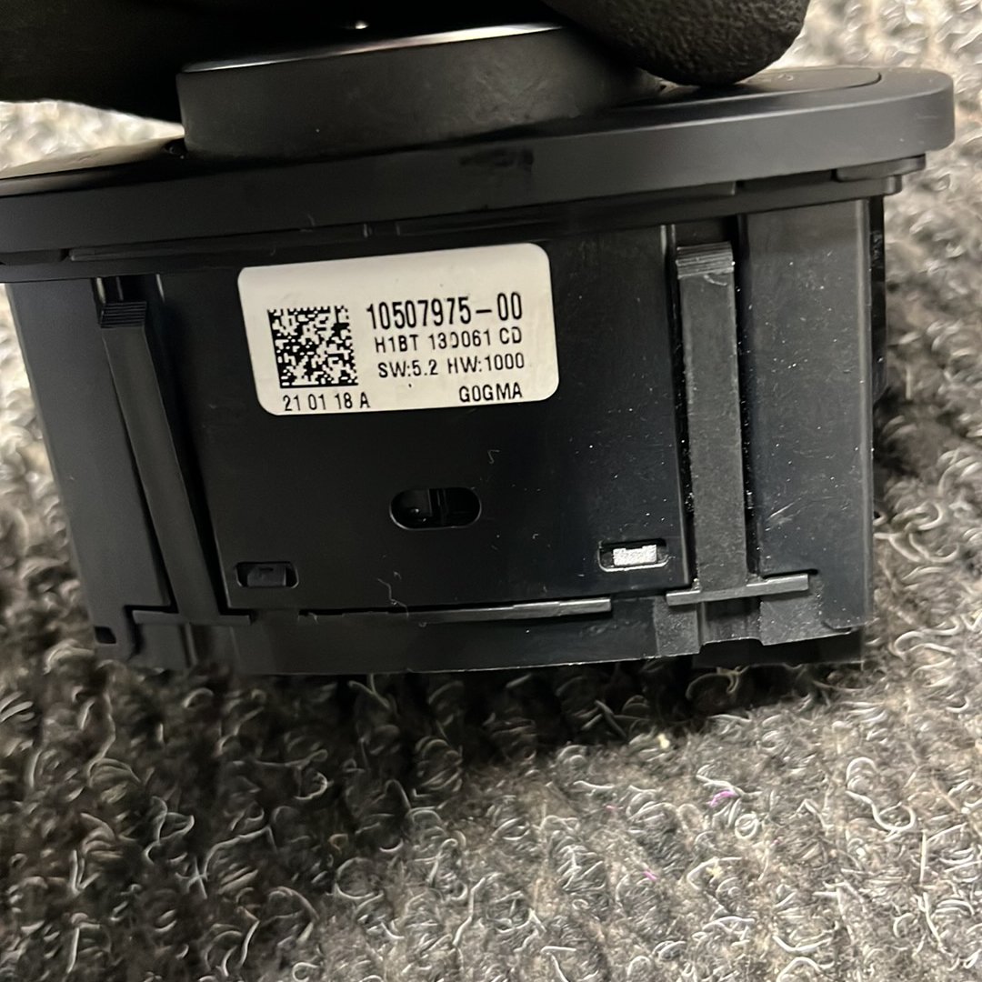 2021 Ford Puma- Headlight Switch- (TAG8145)