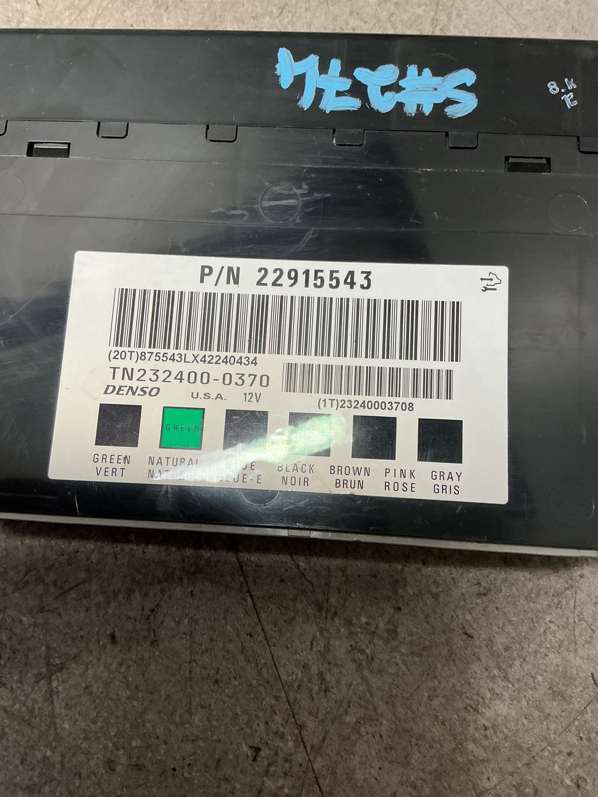 2015 Holden Captiva 7- Body Control Module- (TAG16531)