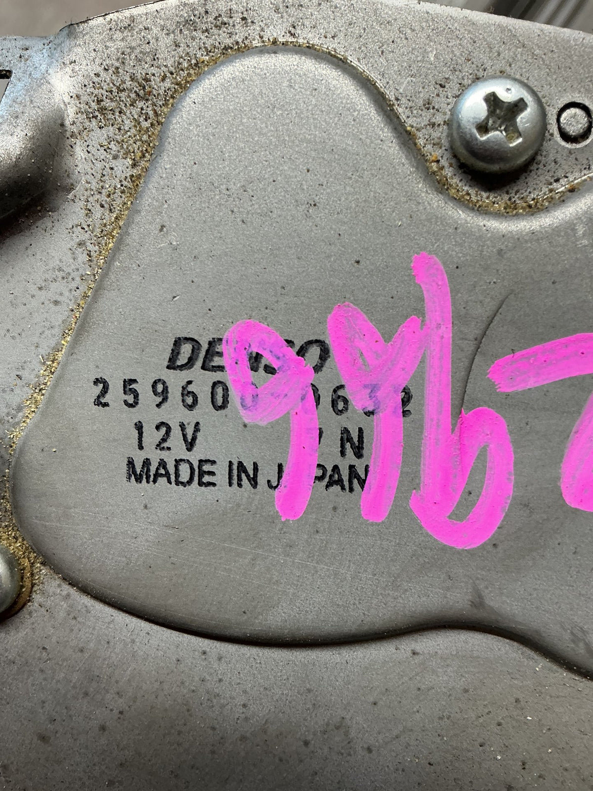 2011 Suzuki Grand Vitara- Rear Wiper Motor- (TAG16946)