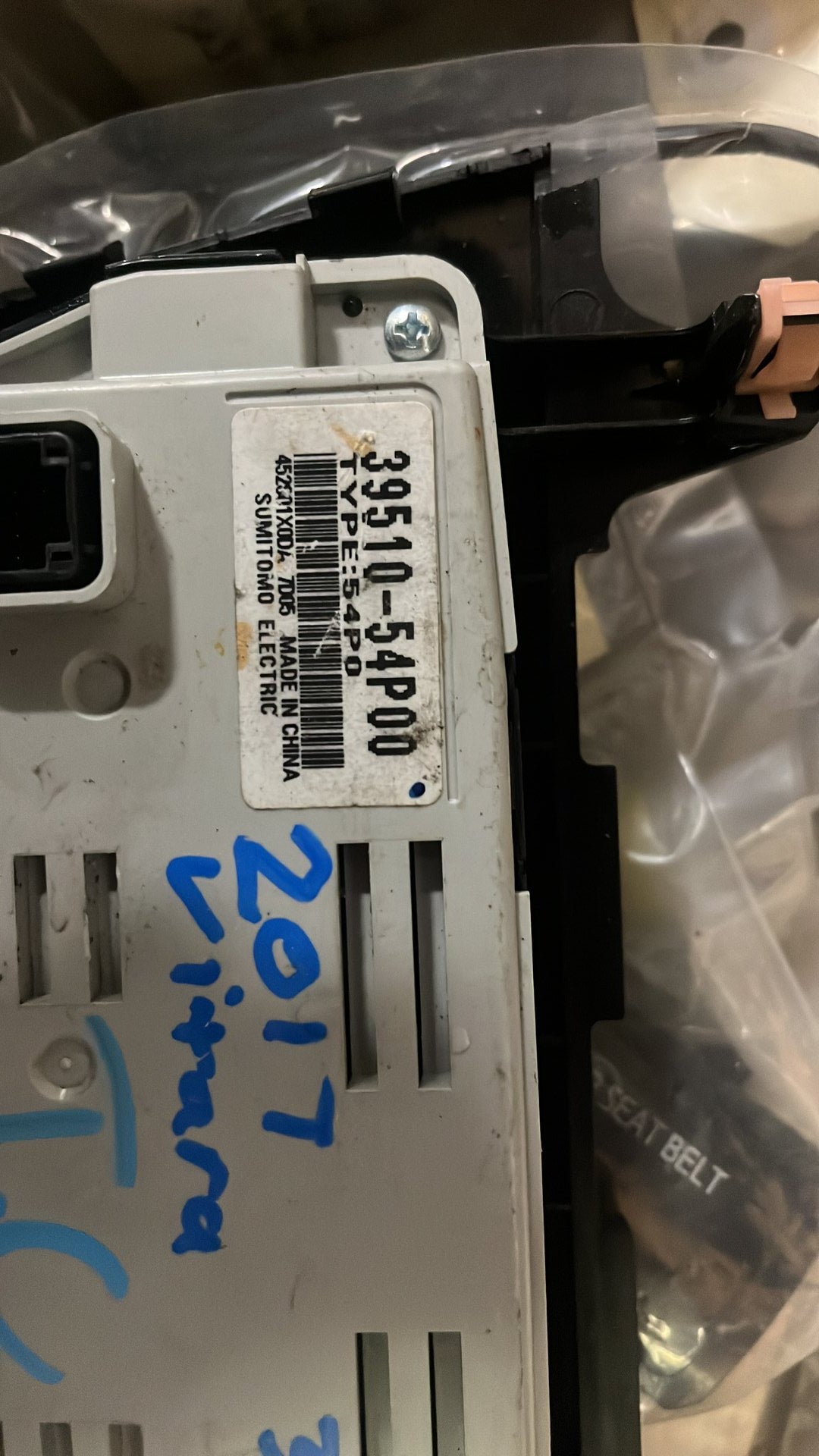 2017 Suzuki Grand Vitara- Heater Controls- (TAG5810)