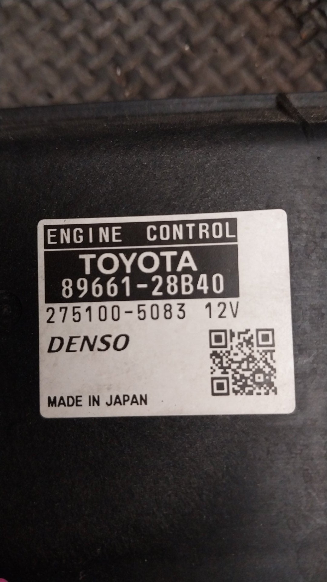 2006 Toyota Estima acr50 ACR50- ECU- (TAG4116)