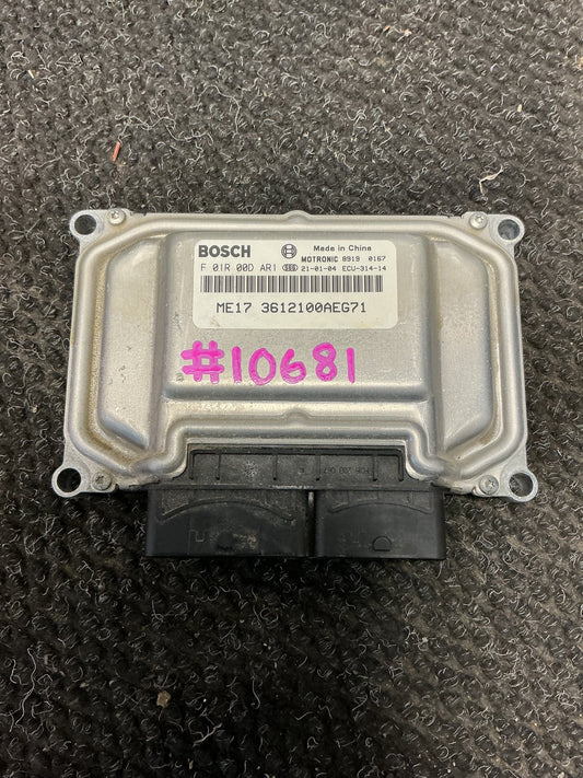 2014-2021 Haval H2- ECU- (TAG10681)